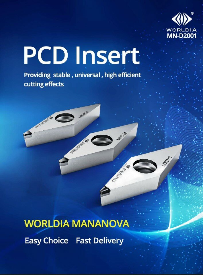 マナノバシリーズ PCDインサートカタログ