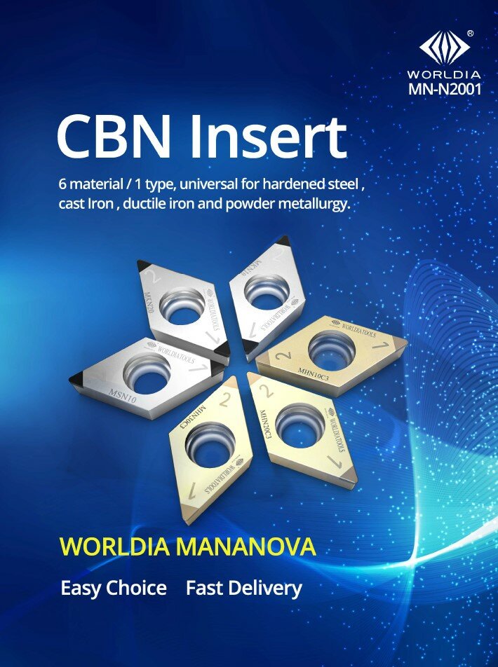 マナノバシリーズ CBNインサートカタログ